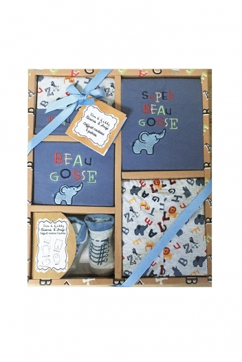 Set cadou bebe 5 piese 0-6 luni Elefant Tom Kids - 2